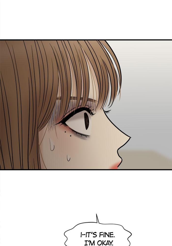 No Longer A Heroine! chapter 28 - page 39