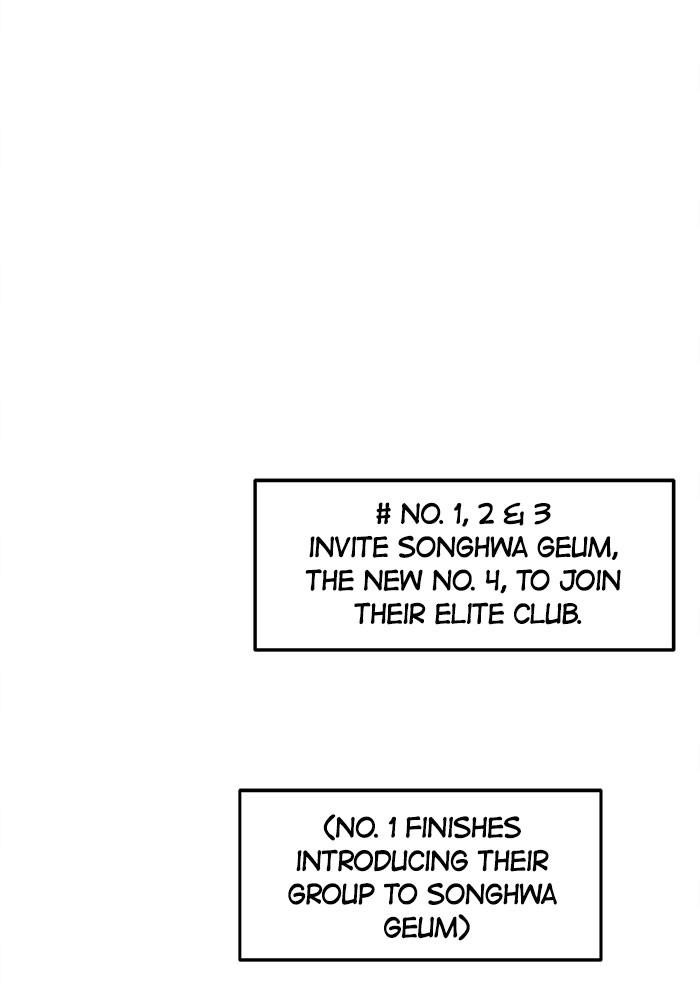 No Longer A Heroine! chapter 28 - page 42