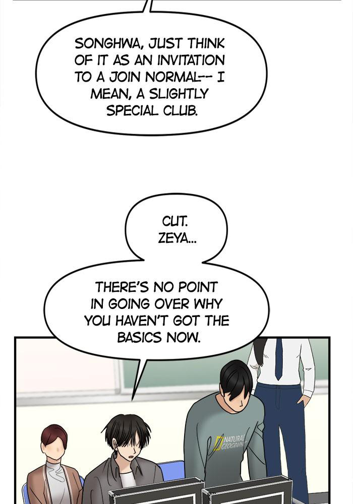 No Longer A Heroine! chapter 28 - page 47