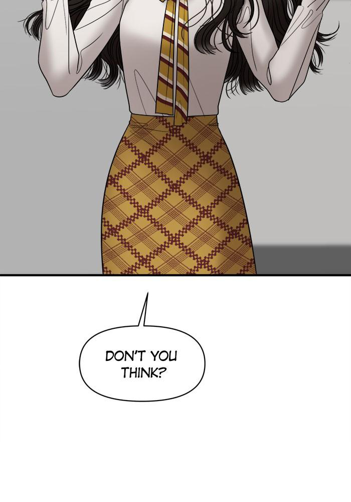 No Longer A Heroine! chapter 28 - page 5