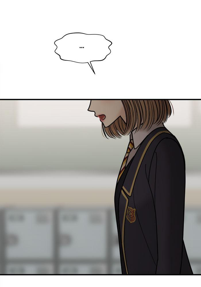 No Longer A Heroine! chapter 28 - page 56