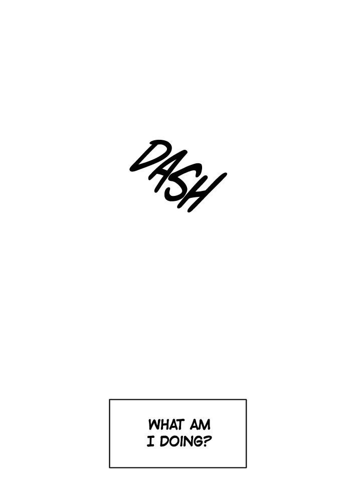 No Longer A Heroine! chapter 28 - page 58