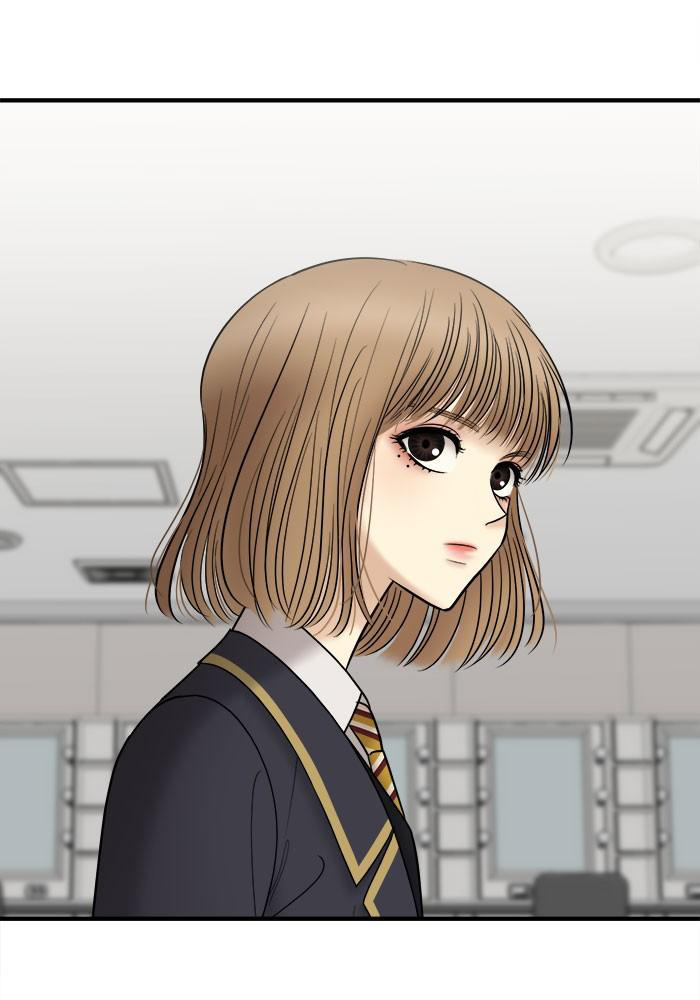 No Longer A Heroine! chapter 28 - page 6
