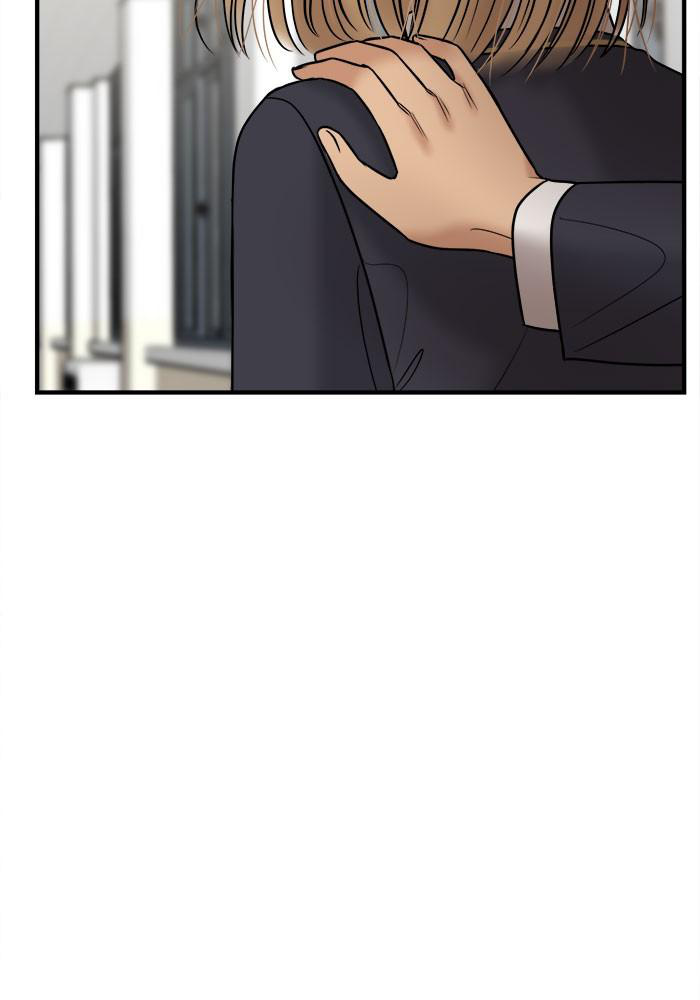 No Longer A Heroine! chapter 28 - page 70