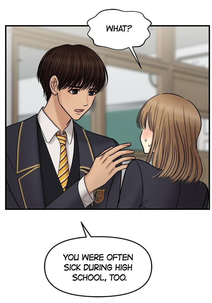 No Longer A Heroine! chapter 28 - page 72