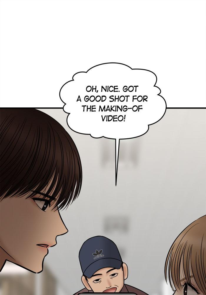 No Longer A Heroine! chapter 28 - page 76