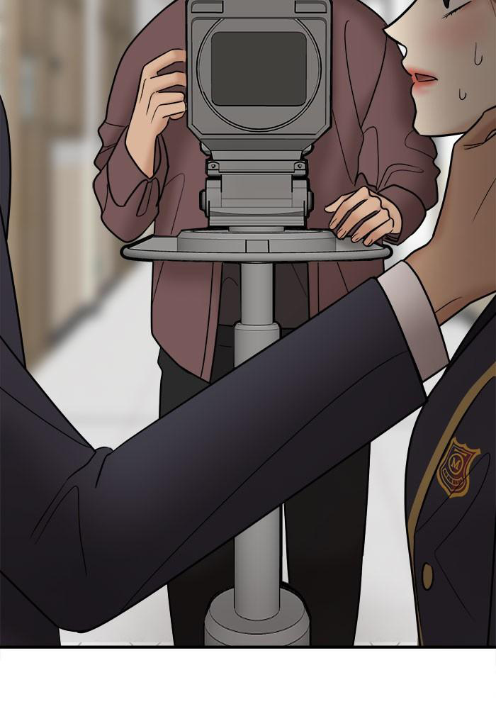 No Longer A Heroine! chapter 28 - page 77