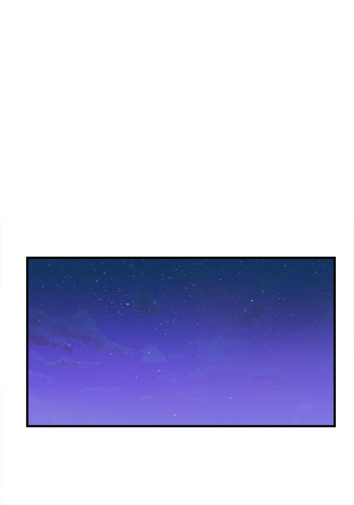 No Longer A Heroine! chapter 28 - page 82