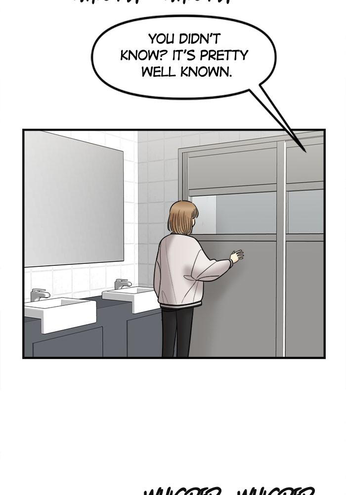 No Longer A Heroine! chapter 28 - page 85