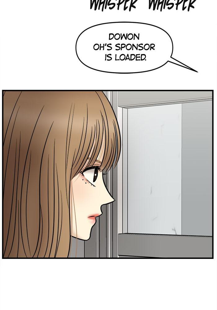 No Longer A Heroine! chapter 28 - page 86