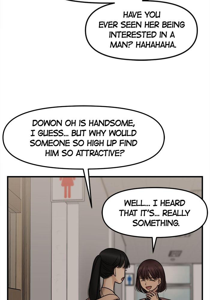 No Longer A Heroine! chapter 28 - page 89