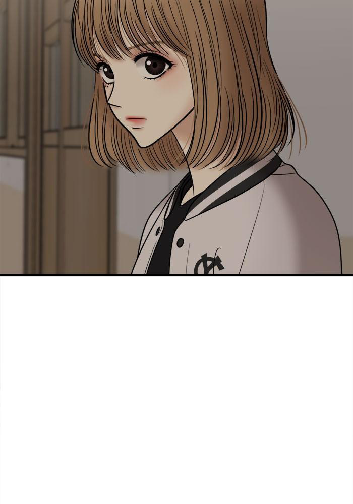 No Longer A Heroine! chapter 28 - page 93