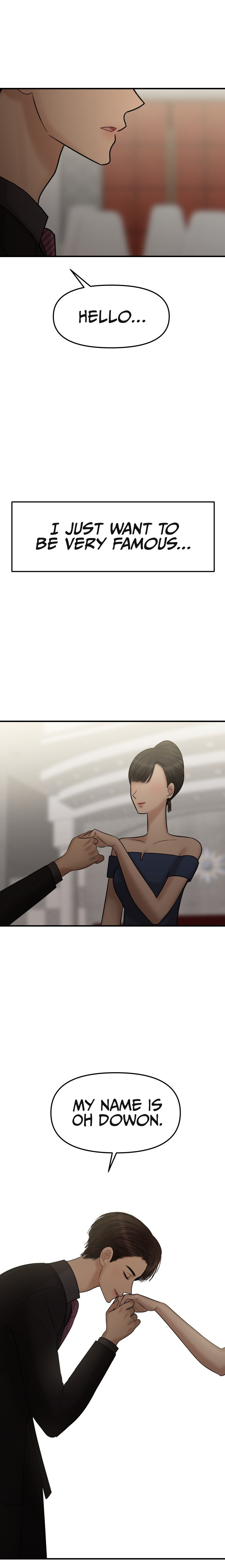 No Longer A Heroine! chapter 18 - page 1