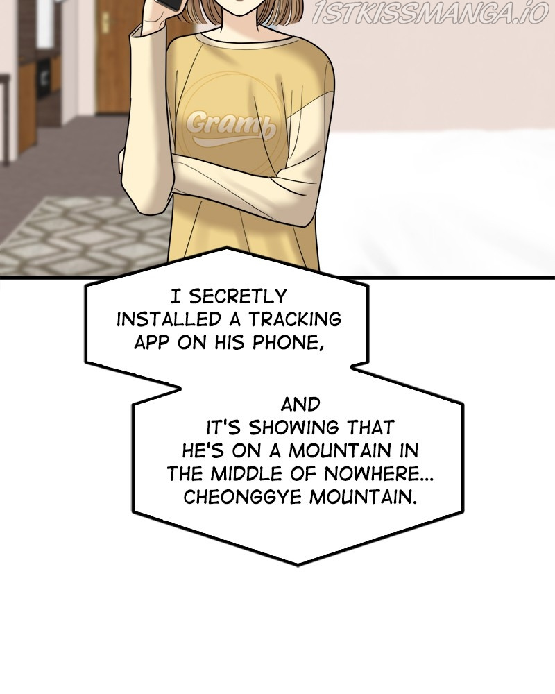 No Longer A Heroine! chapter 95 - page 11