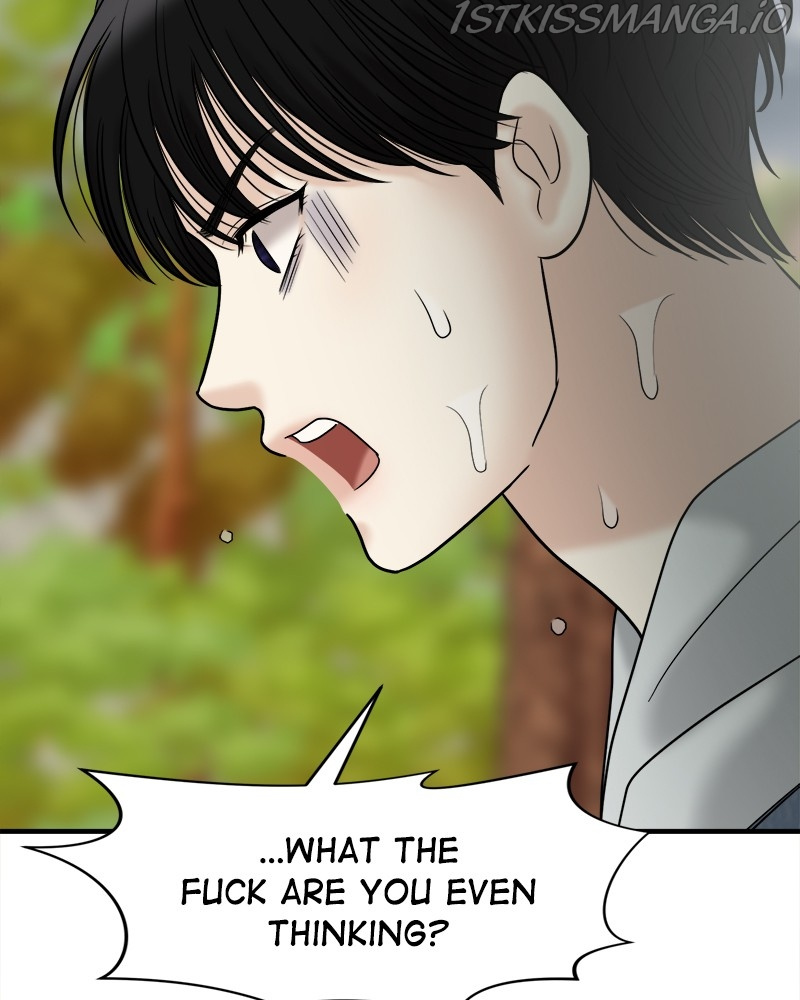 No Longer A Heroine! chapter 95 - page 144