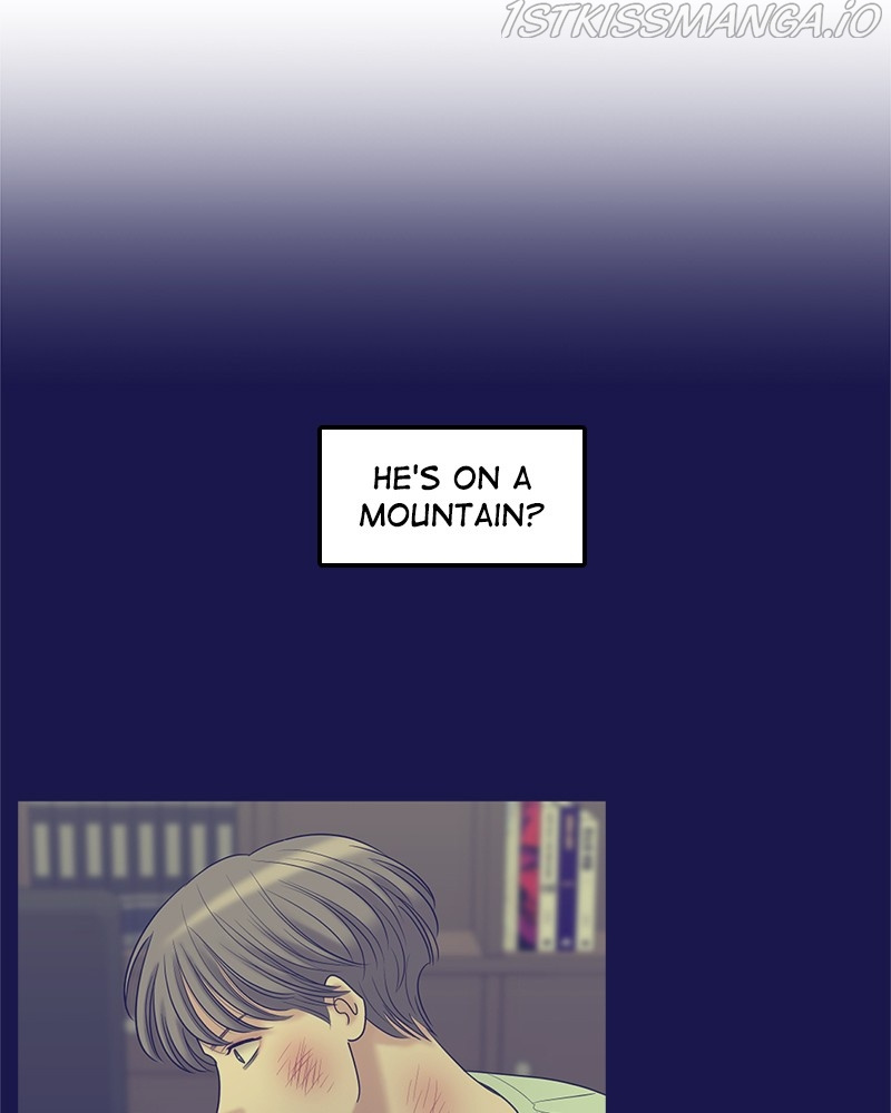 No Longer A Heroine! chapter 95 - page 15