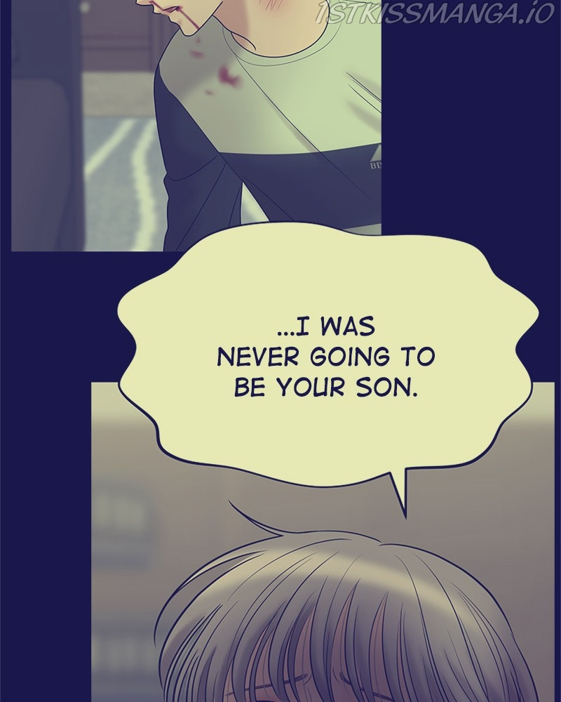 No Longer A Heroine! chapter 95 - page 16