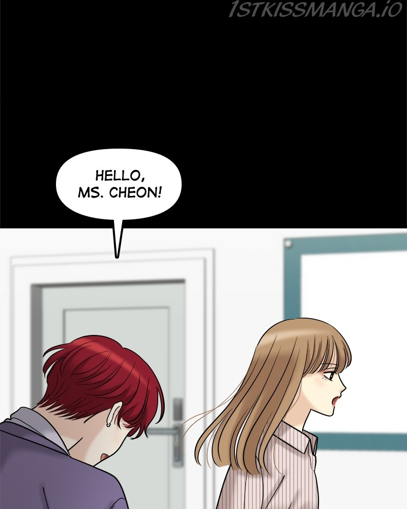 No Longer A Heroine! chapter 95 - page 216