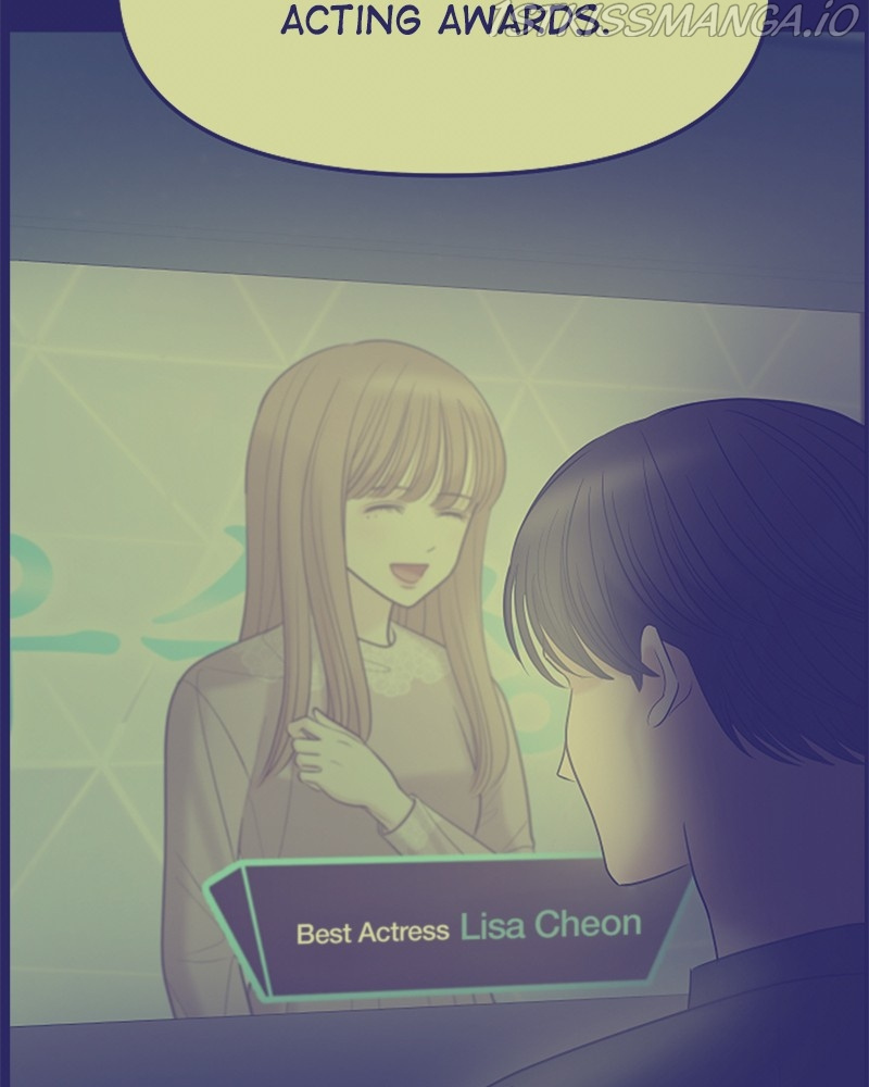 No Longer A Heroine! chapter 95 - page 224