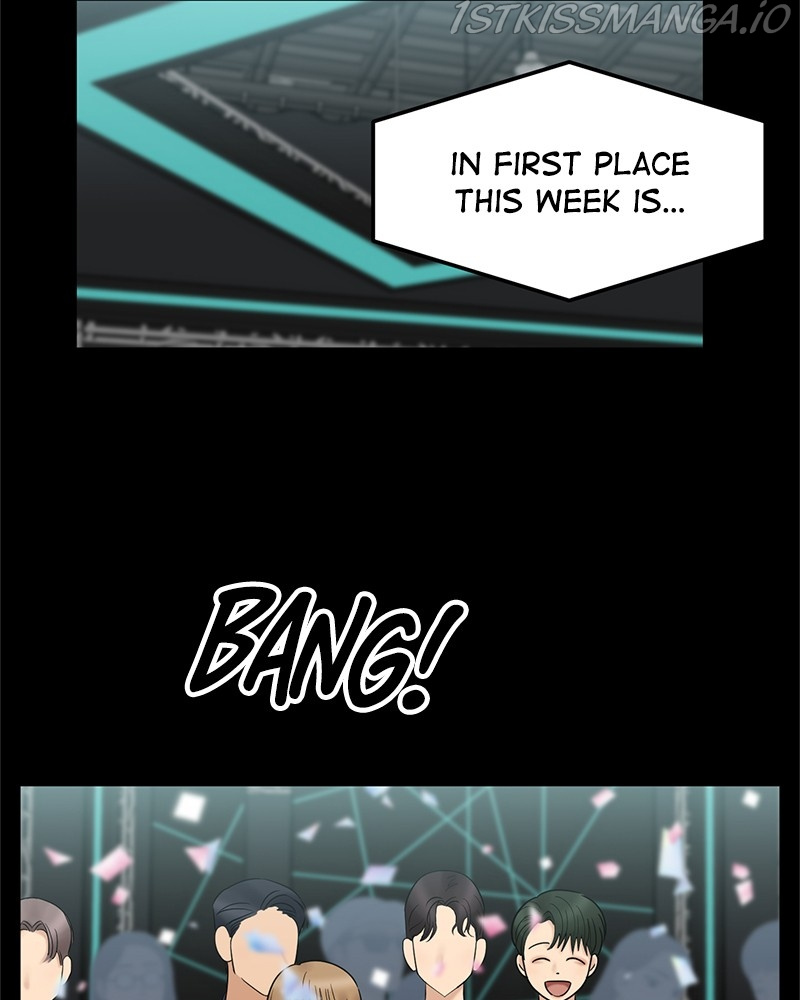 No Longer A Heroine! chapter 95 - page 228