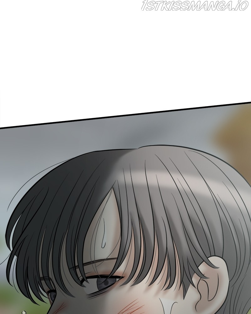 No Longer A Heroine! chapter 95 - page 247