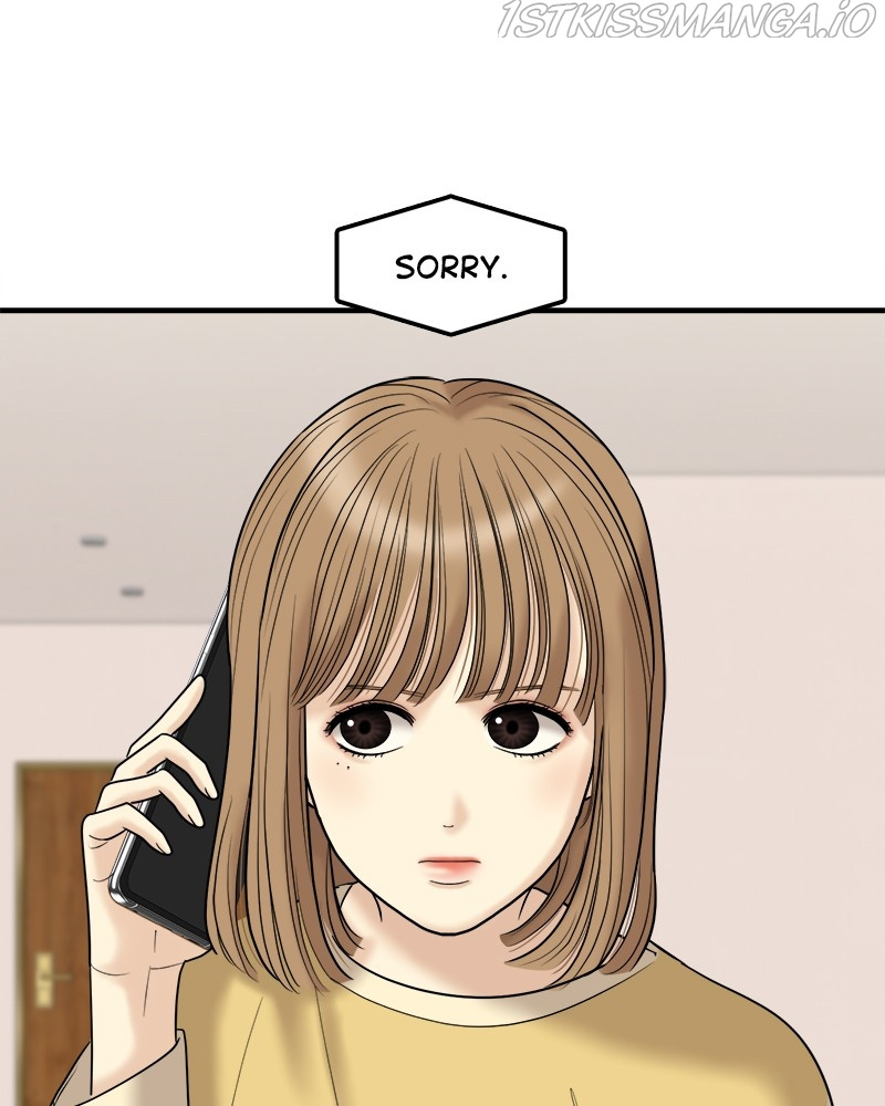 No Longer A Heroine! chapter 95 - page 25