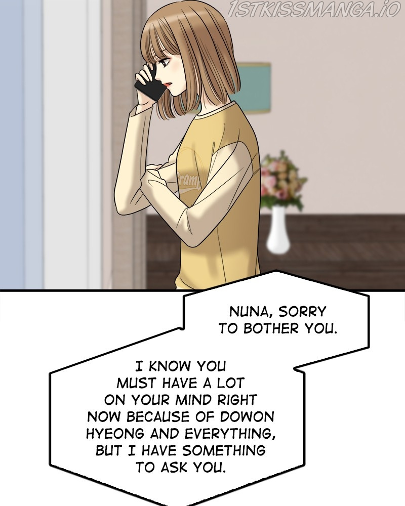 No Longer A Heroine! chapter 95 - page 6