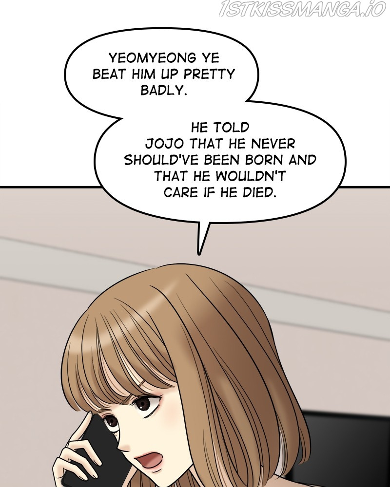 No Longer A Heroine! chapter 95 - page 60