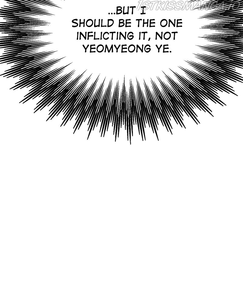 No Longer A Heroine! chapter 95 - page 69