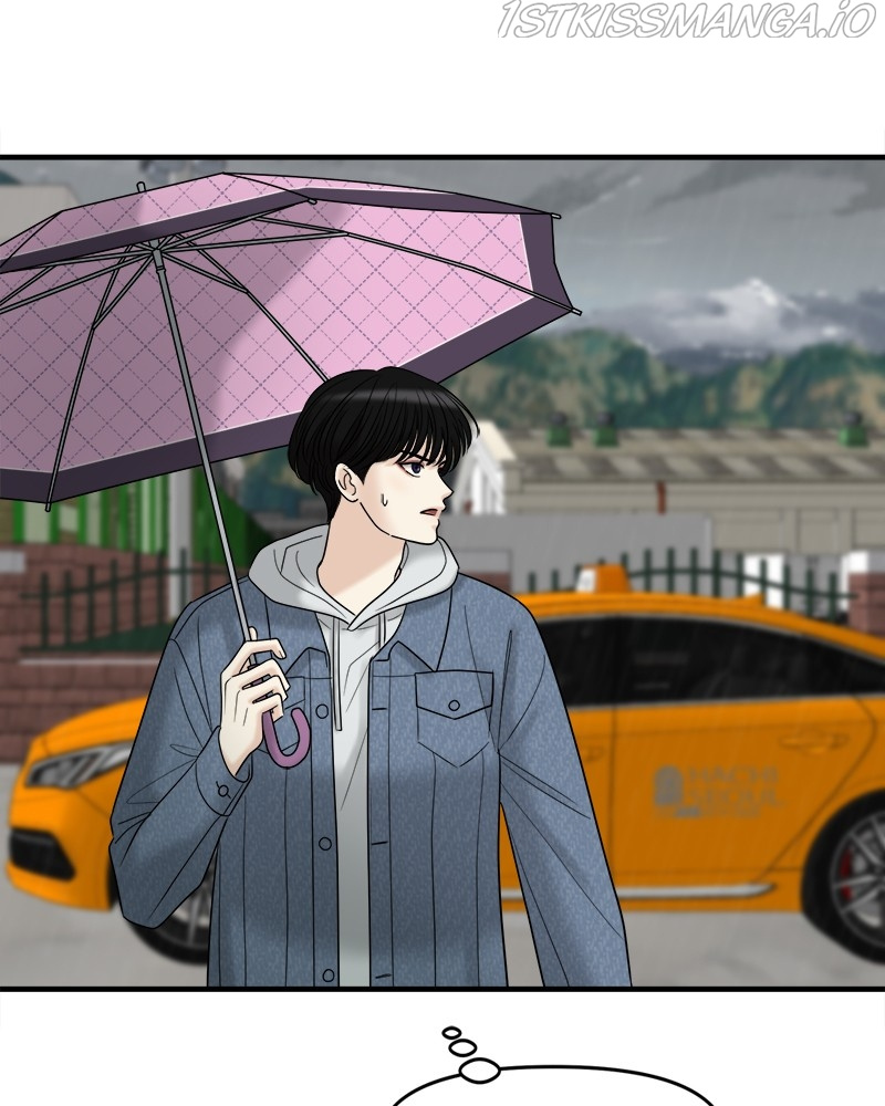 No Longer A Heroine! chapter 95 - page 75