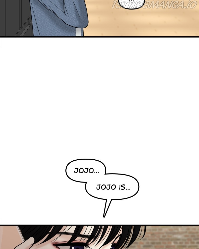 No Longer A Heroine! chapter 95 - page 8