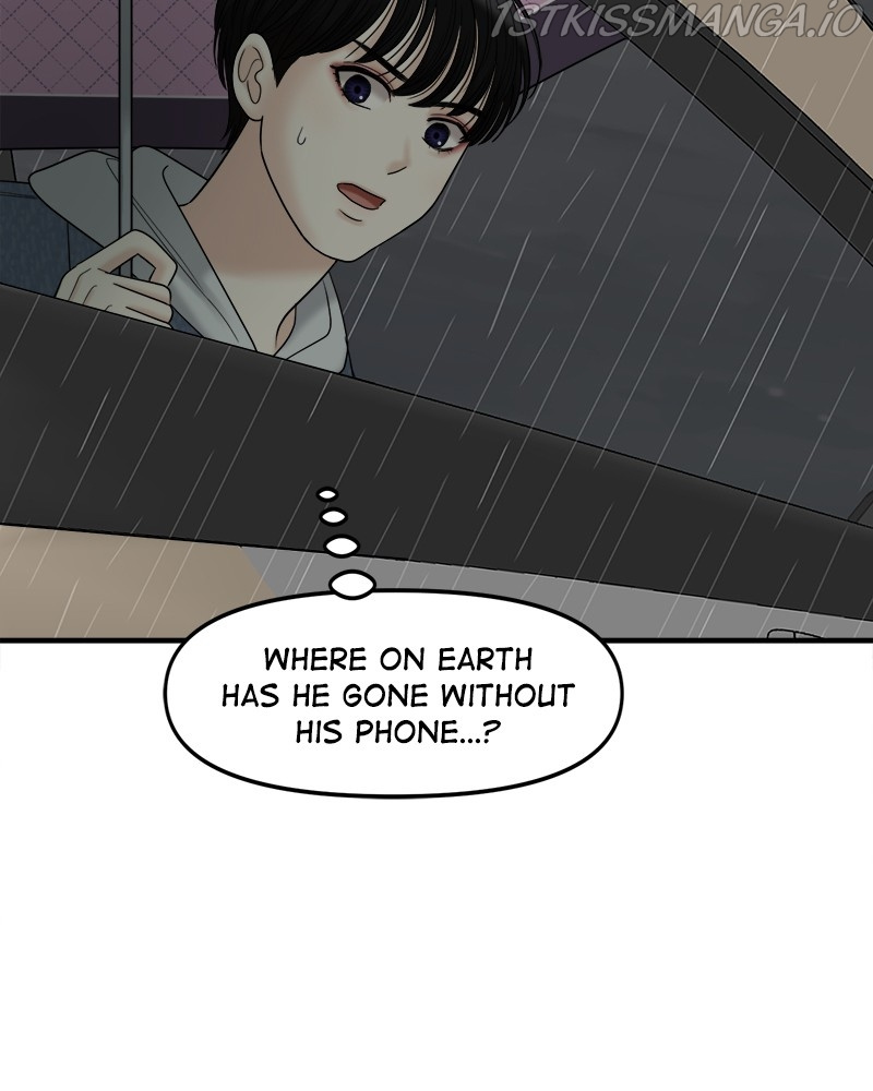 No Longer A Heroine! chapter 95 - page 80