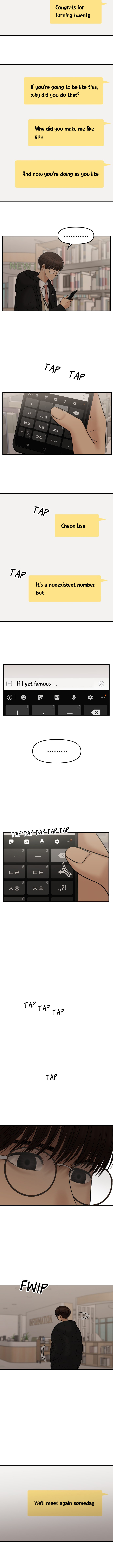 No Longer A Heroine! chapter 11 - page 11