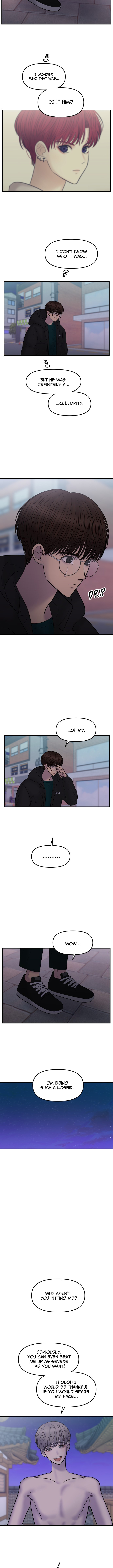 No Longer A Heroine! chapter 11 - page 3