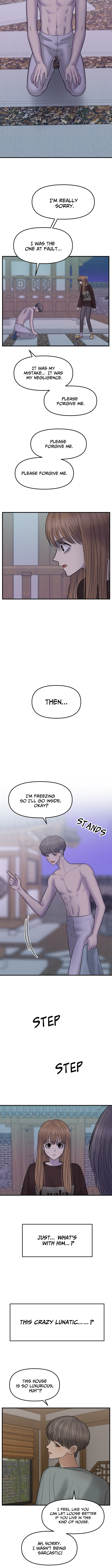 No Longer A Heroine! chapter 11 - page 5