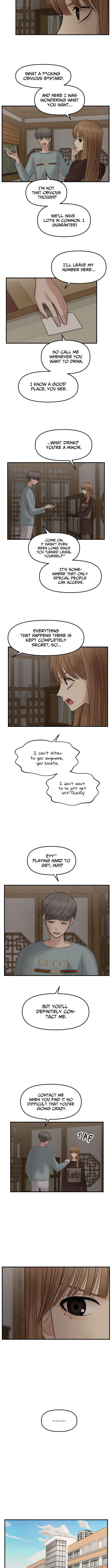 No Longer A Heroine! chapter 11 - page 7