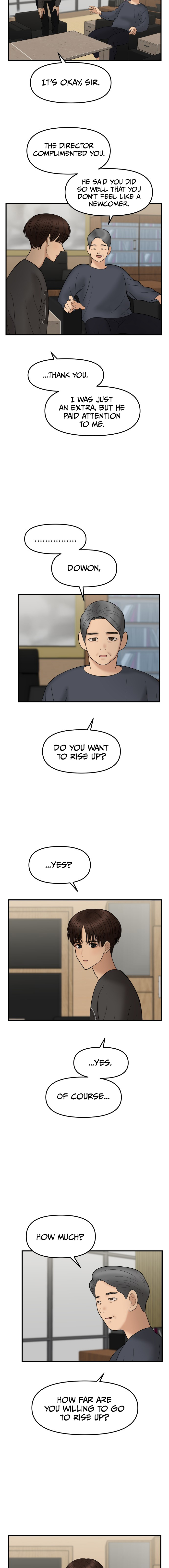 No Longer A Heroine! chapter 12 - page 12