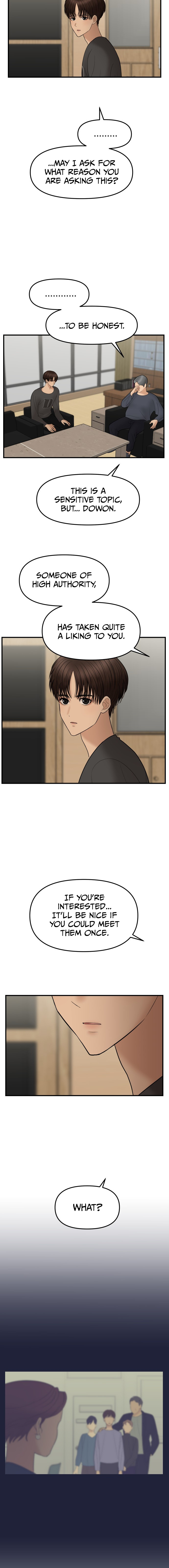 No Longer A Heroine! chapter 12 - page 13
