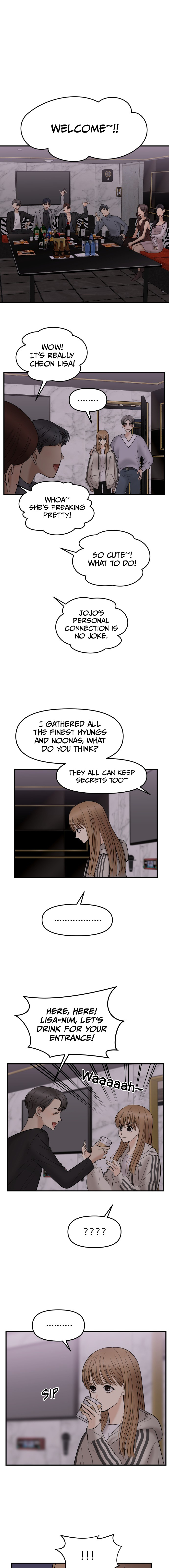 No Longer A Heroine! chapter 12 - page 6