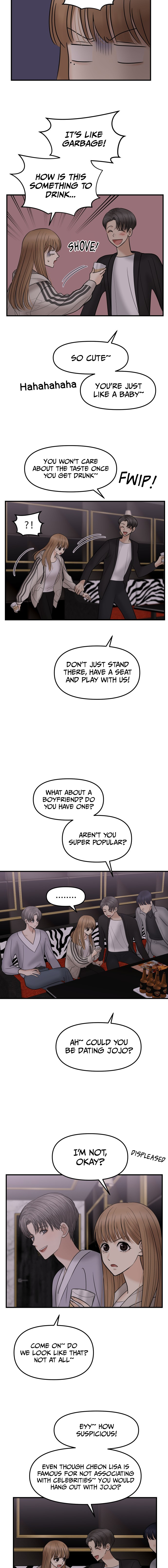 No Longer A Heroine! chapter 12 - page 7
