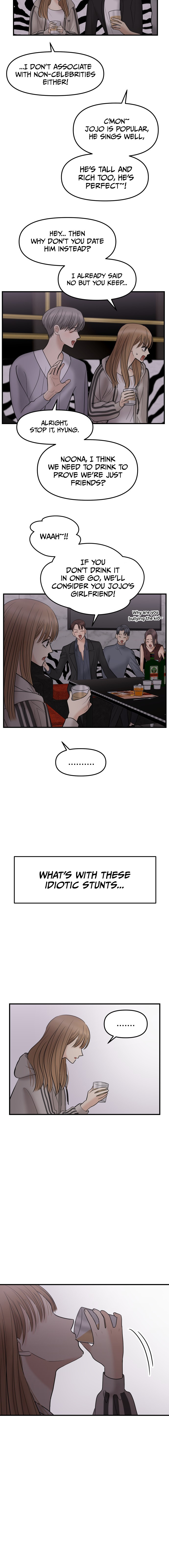 No Longer A Heroine! chapter 12 - page 8