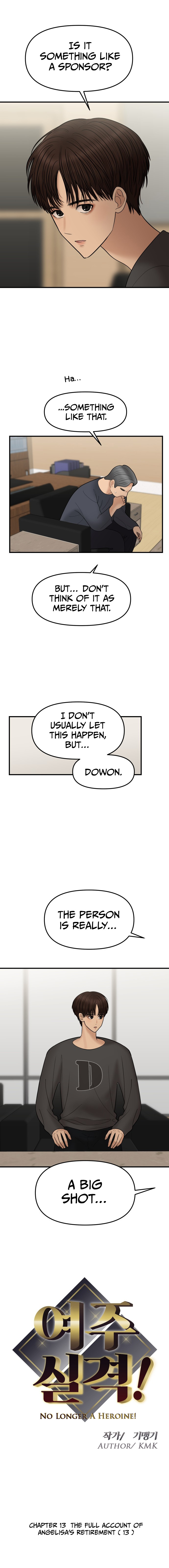No Longer A Heroine! chapter 13 - page 1