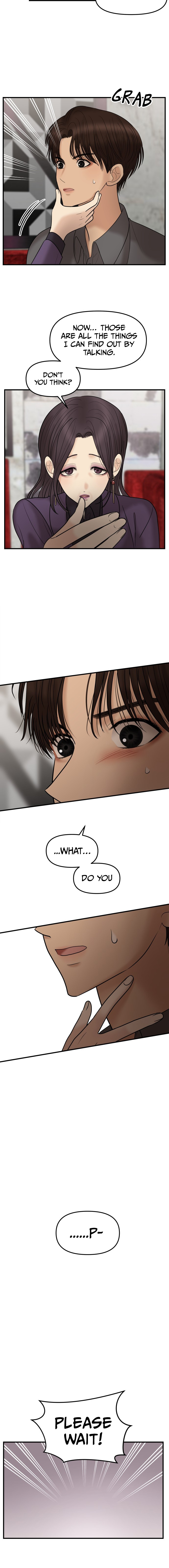 No Longer A Heroine! chapter 13 - page 11
