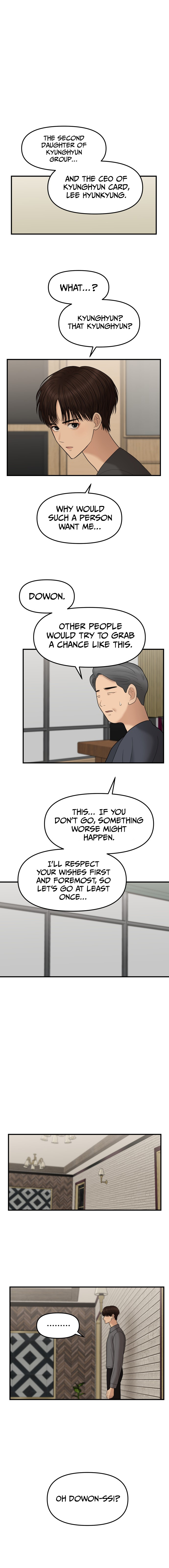 No Longer A Heroine! chapter 13 - page 2
