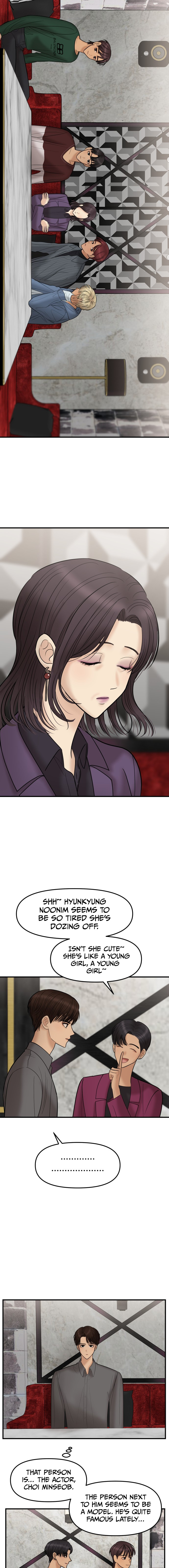 No Longer A Heroine! chapter 13 - page 4