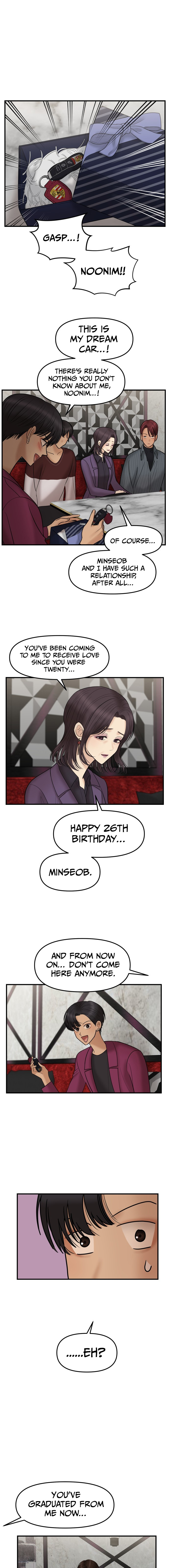 No Longer A Heroine! chapter 13 - page 6
