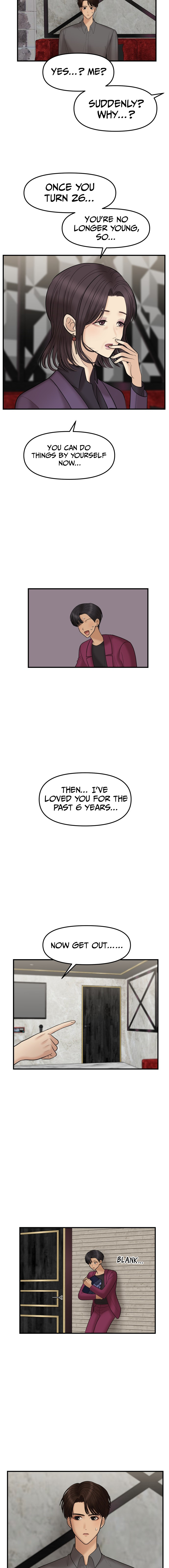No Longer A Heroine! chapter 13 - page 7