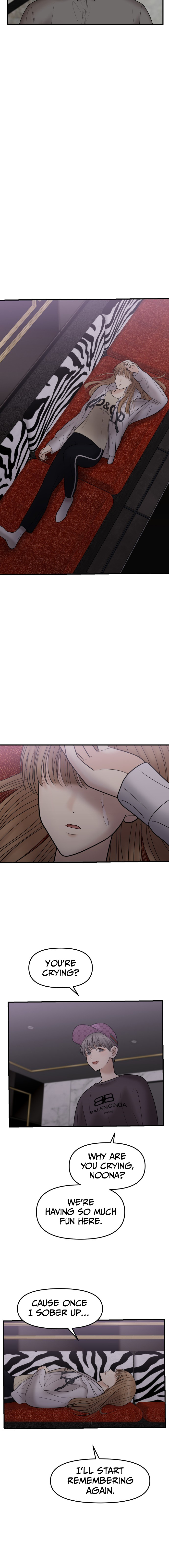 No Longer A Heroine! chapter 13 - page 8