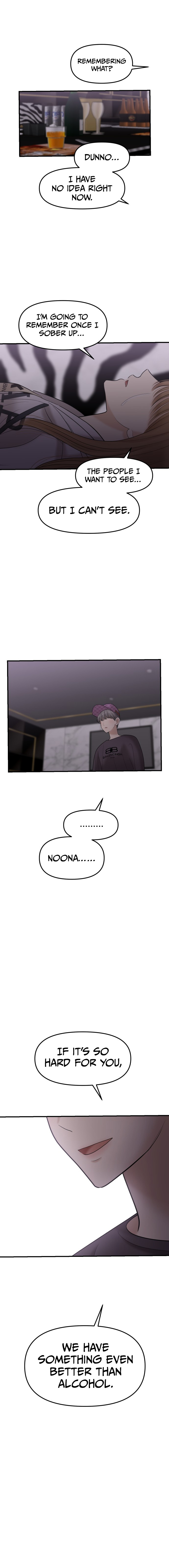 No Longer A Heroine! chapter 13 - page 9