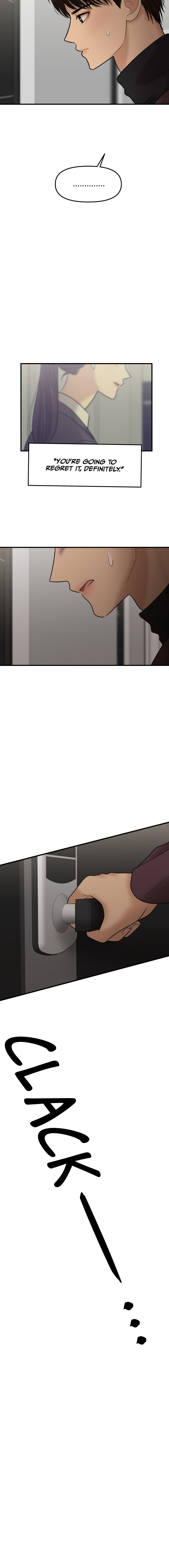 No Longer A Heroine! chapter 14 - page 13